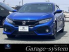 中古車 シビックハッチバック