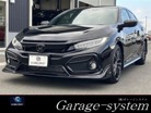 中古車 シビックハッチバック