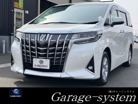 中古車 アルファード
