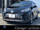 中古車 アクア