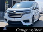 中古車 ステップワゴン
