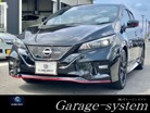 中古車 リーフ