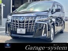 中古車 アルファード