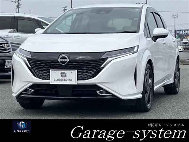 中古車 ノートオーラ