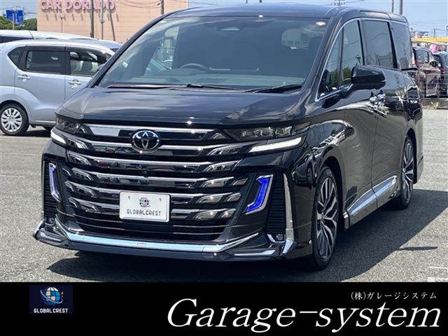中古車 ヴェルファイア