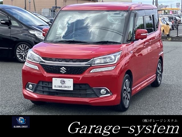 中古車