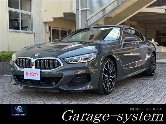 中古車 8シリーズグランクーペ