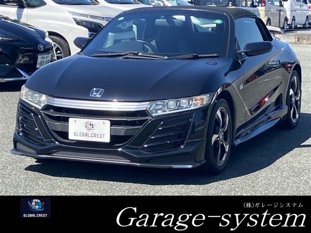 中古車 S660
