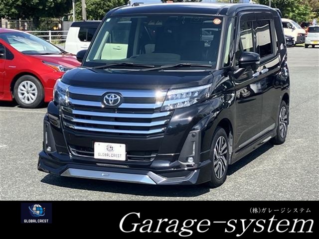 中古車 ルーミー