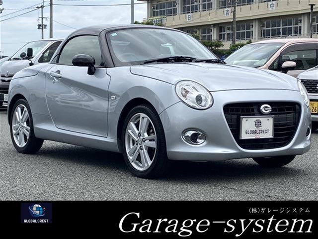 中古車 コペン