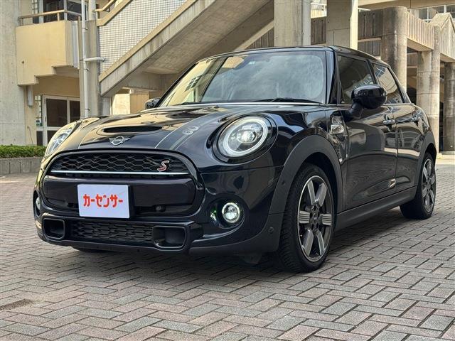 中古車