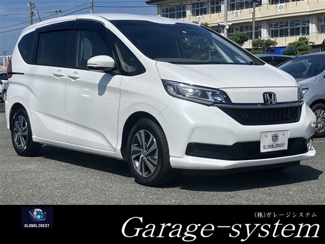 中古車
