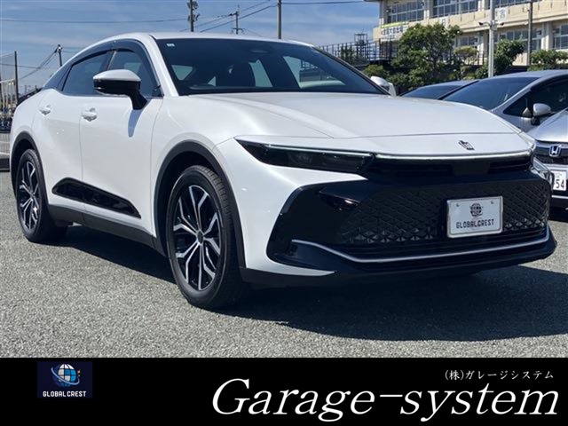中古車