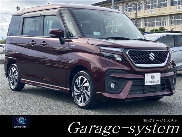 中古車