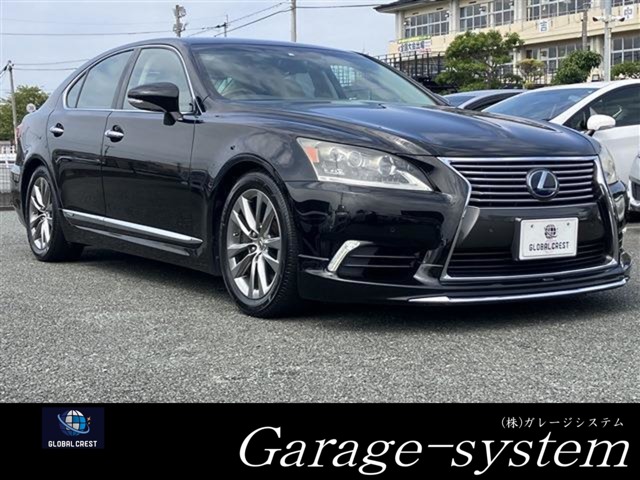 中古車