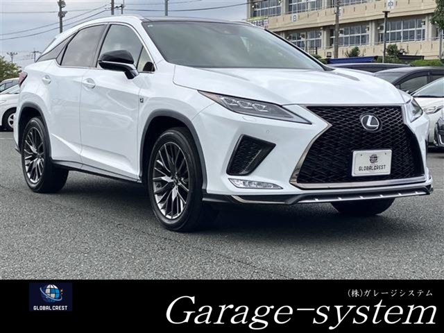中古車