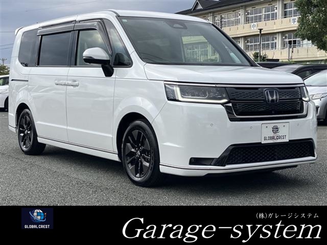 中古車