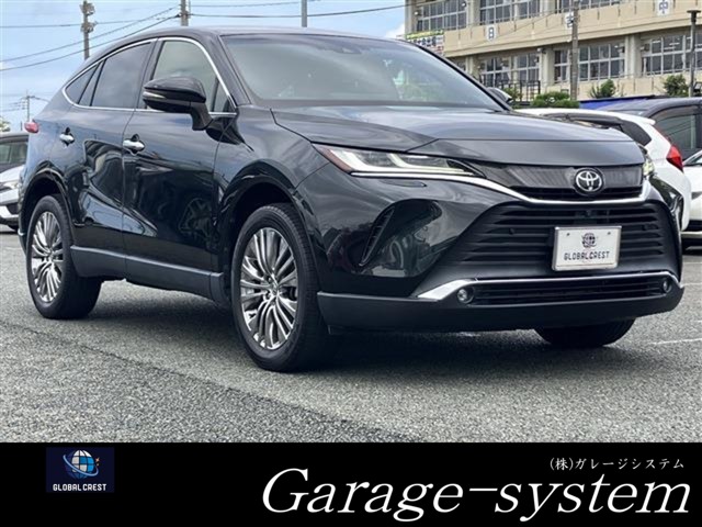 中古車