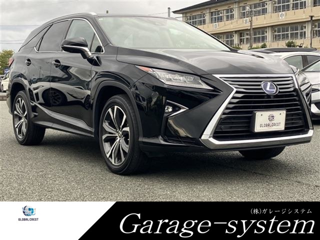 レクサス RX