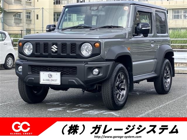 中古車 ジムニーシエラ
