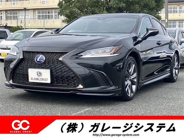中古車 ES