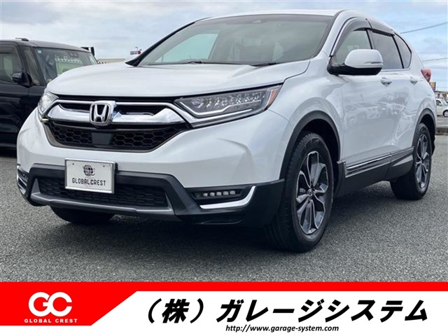 中古車 CR-V