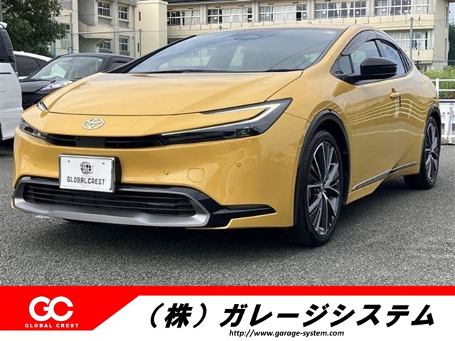 トヨタ プリウス