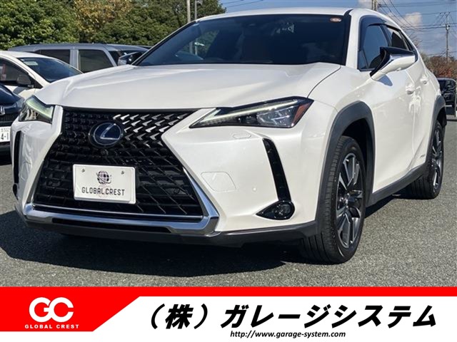 中古車 UX