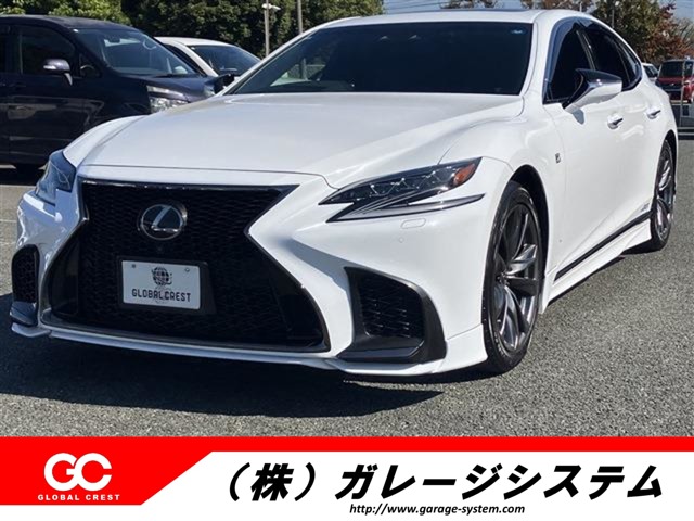 中古車 LS