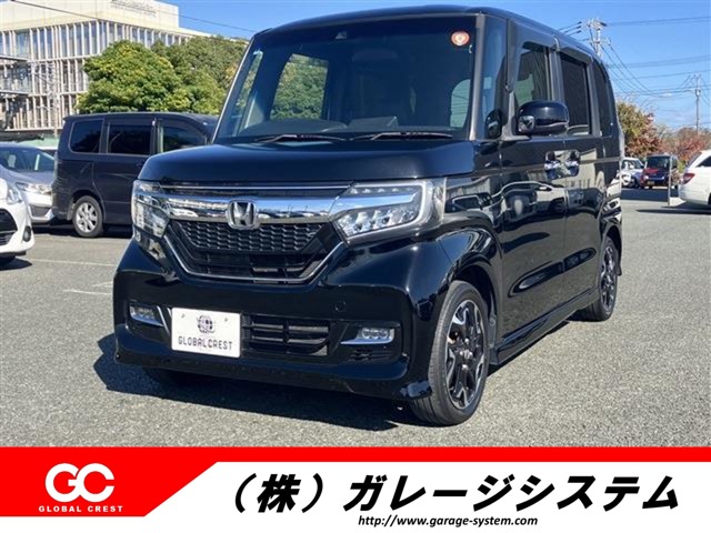 中古車 N-BOX