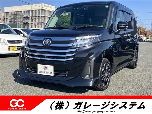 中古車