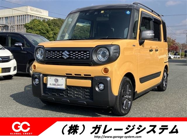 中古車