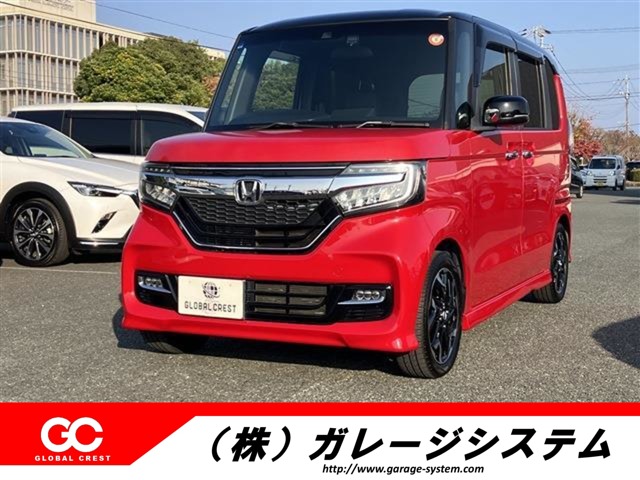 中古車