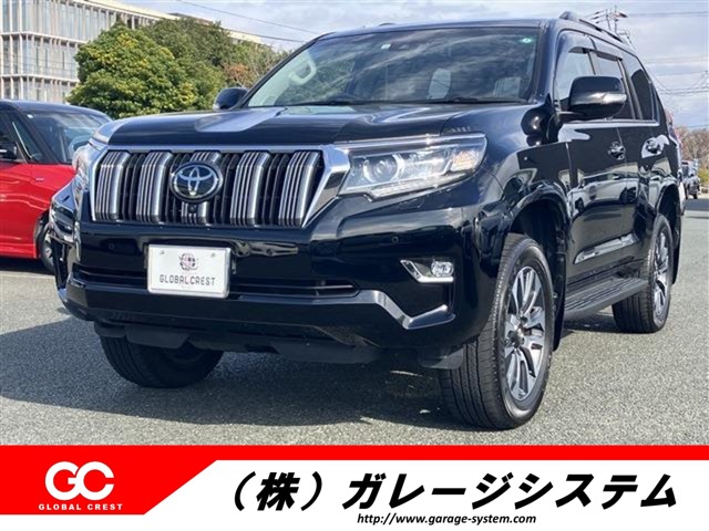 中古車 ランドクルーザープラド