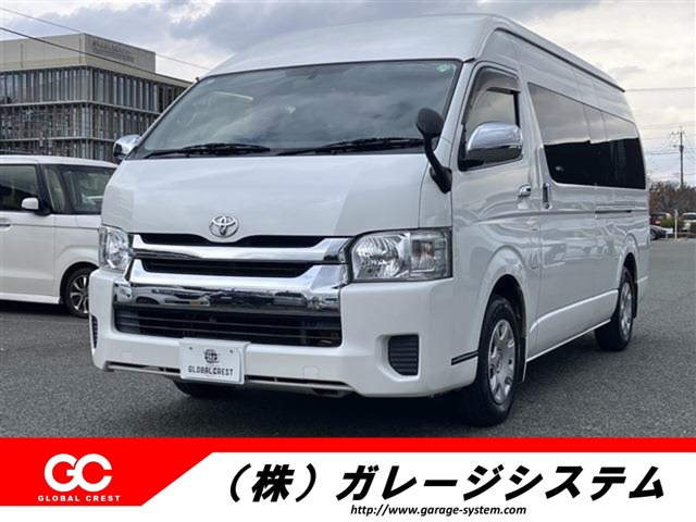 中古車 ハイエースワゴン