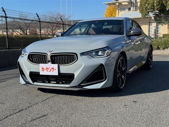 BMW 2シリーズクーペ