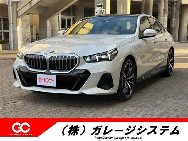 BMW 5シリーズ