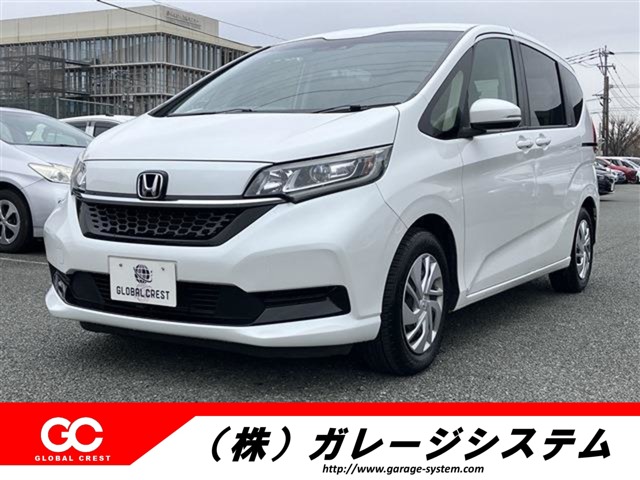 ホンダ フリード