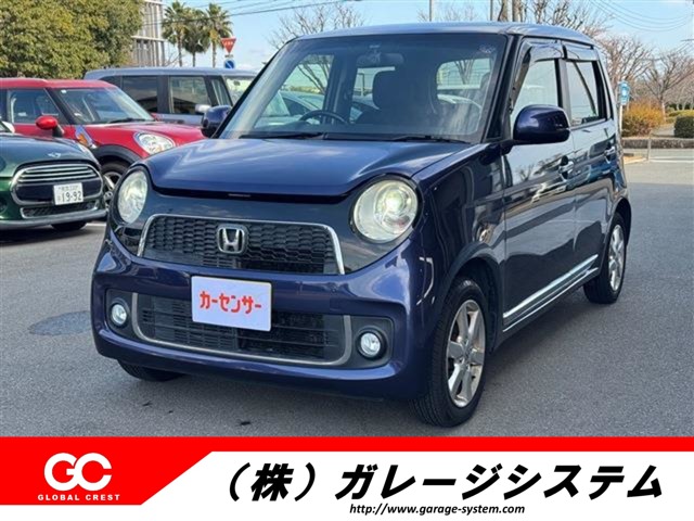 中古車 N-ONE