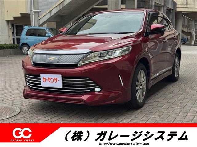 中古車