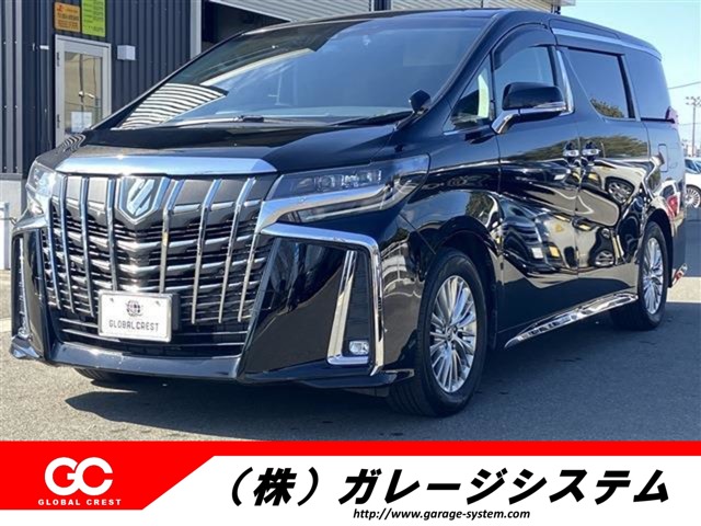 トヨタ アルファード