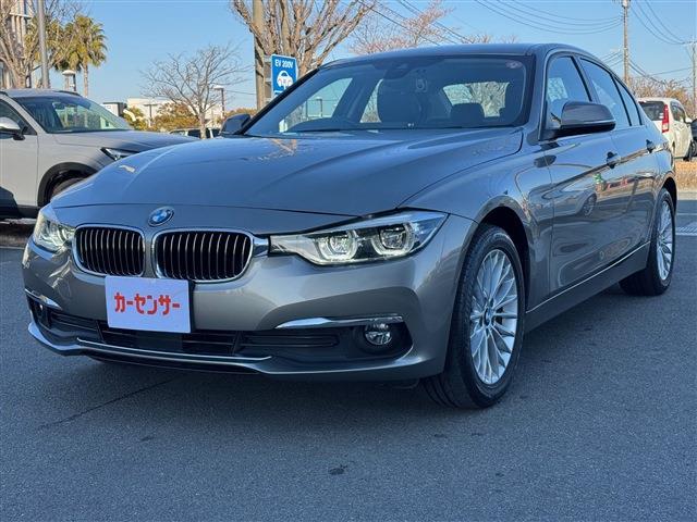 BMW 3シリーズセダン