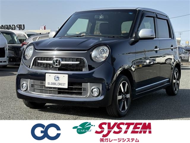 ホンダ N-ONE