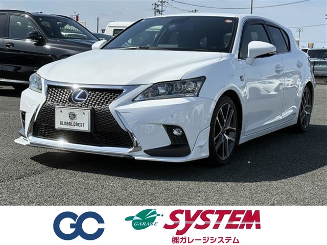 レクサス CT　