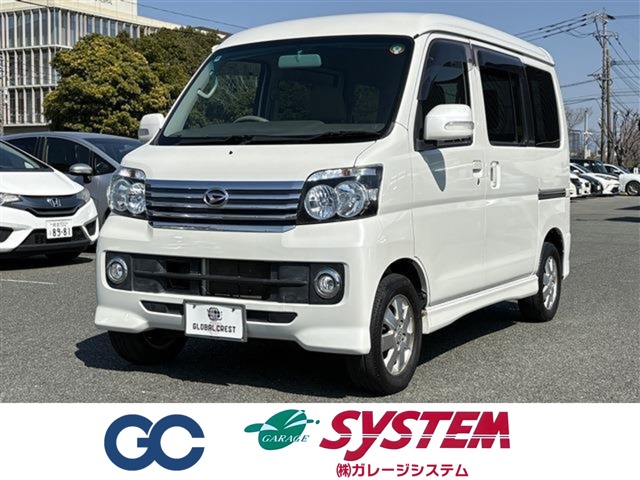 ダイハツ アトレーワゴン