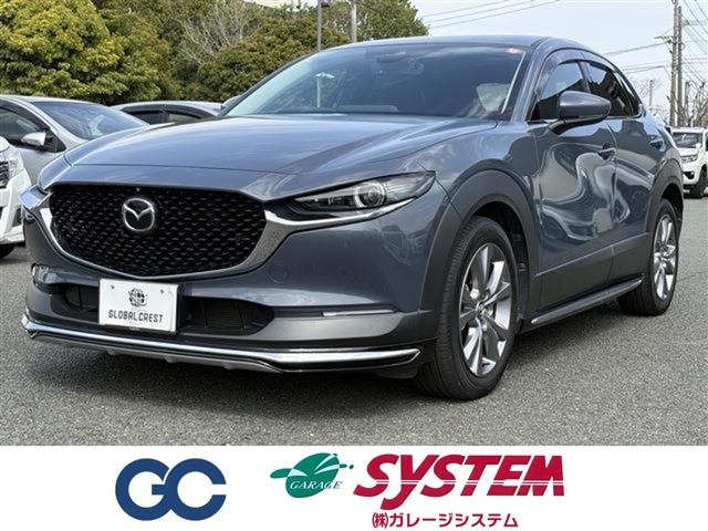 マツダ CX-30