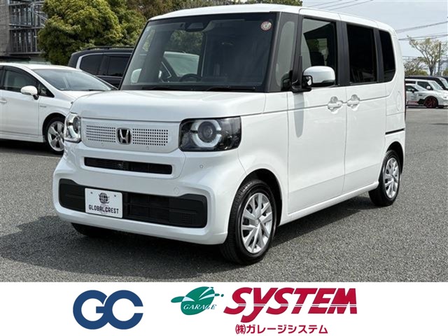 中古車