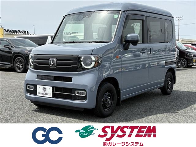 ホンダ N-VAN
