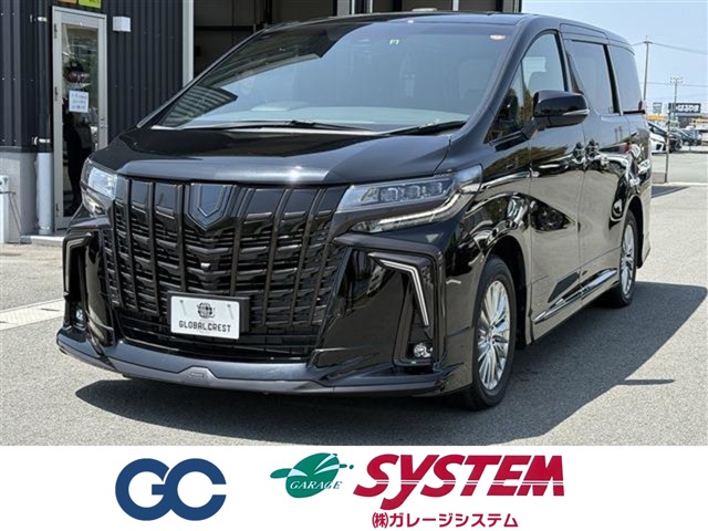 トヨタ アルファード