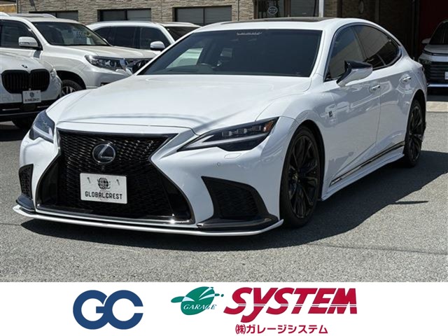 レクサス LS